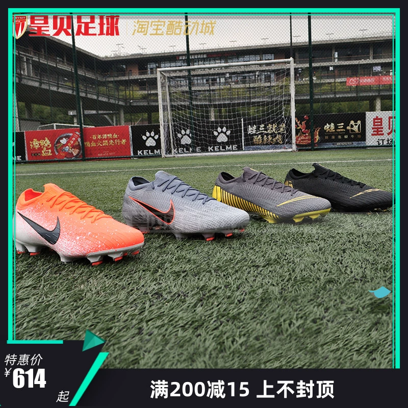 Royal Bay Football Nike Nike Assassin 12FG gai sân cỏ tự nhiên giày huấn luyện người lớn giày bóng đá AH7380-008 - Giày bóng đá