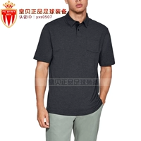 Huang Bei Football Under Armor Một Dema UA Men Golf Polo Áo ngắn tay 1321111 áo polo trẻ em