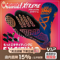 Huangbei Football Activital Xtreme high-end wear-resistant shock-absorbing anti-slip football mid-calf socks for men and women
