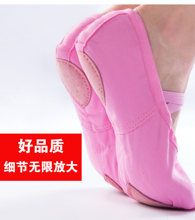 Chaussons de yoga FLOREDSHING - Ref 876998 Image 8