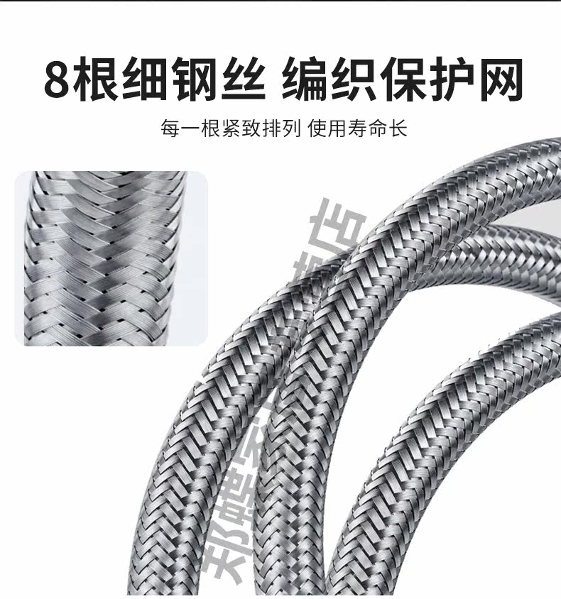 RG шланг_02.jpg