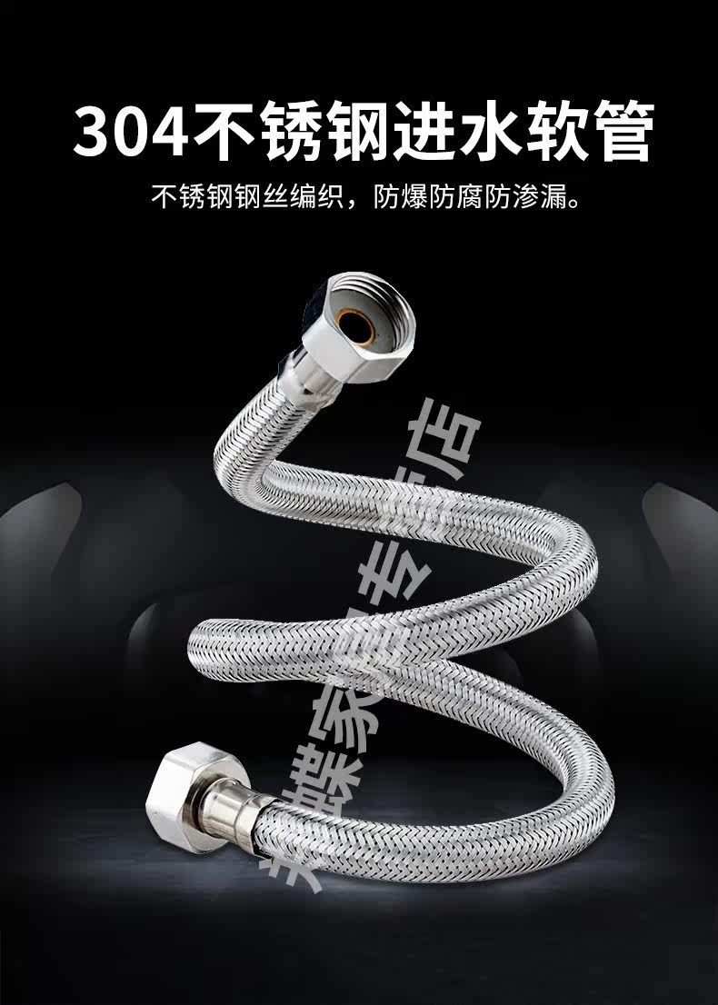 RG шланг_01.jpg