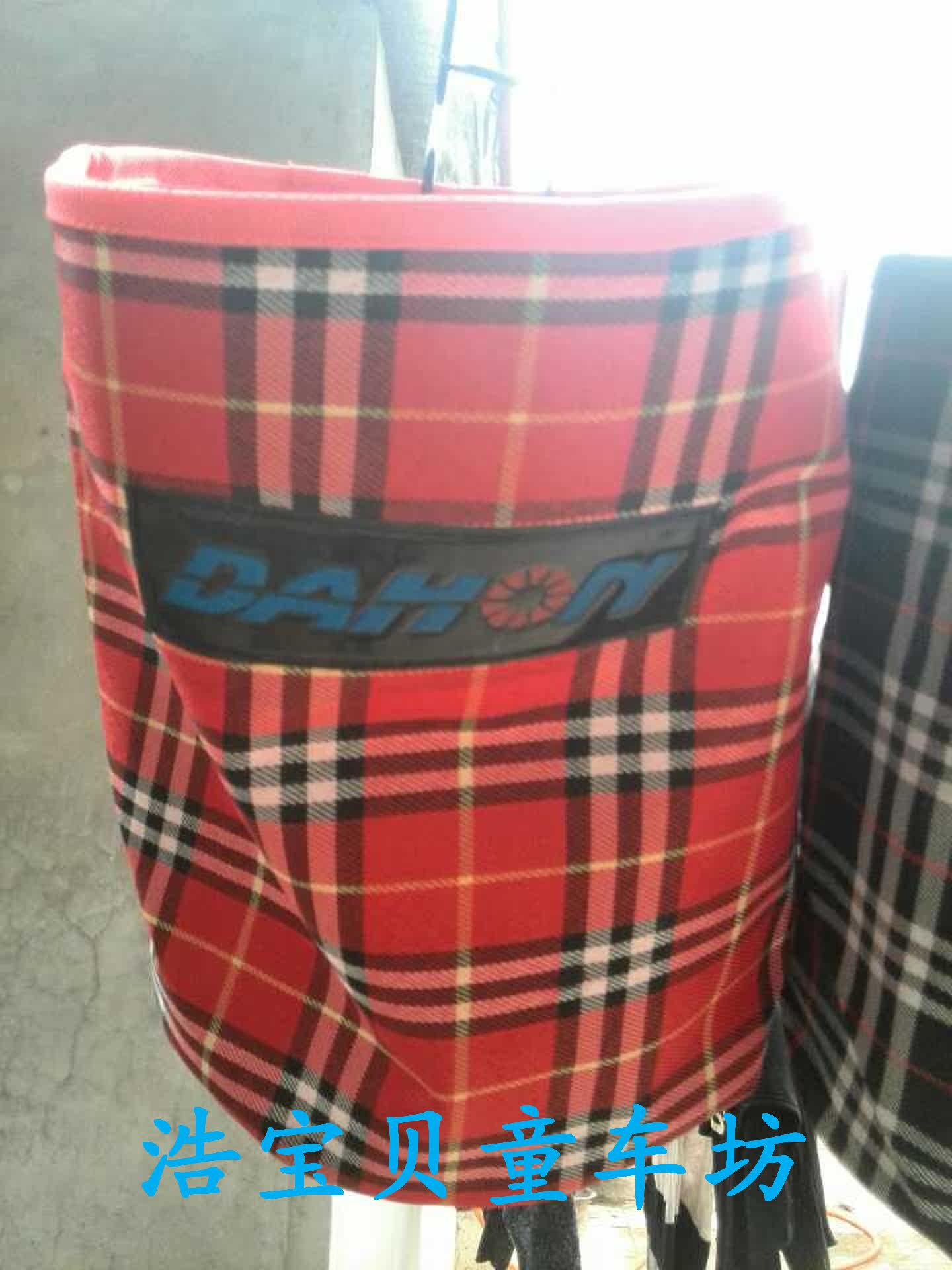 Panier pour vélo GIANT en toile - Ref 2259450 Image 35