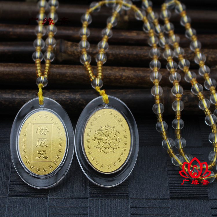 Lenght Mantra Pendant Oval Gold Leaf pendant Pendant Transparent Crystal Necklace Warp-Pendant Pendant Pendant Pendant