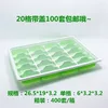 Товары от 逆流而上的纸船