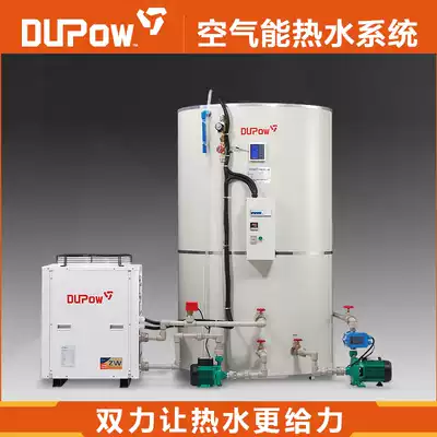 Deposit Balance Freight