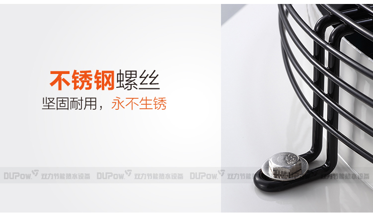 máy nước nóng gián tiếp ariston Dupow máy nước nóng năng lượng kép máy chủ lưu trữ 3P5P thương mại cao cấp máy kỹ thuật thẩm mỹ viện cây nước nóng lạnh giá rẻ