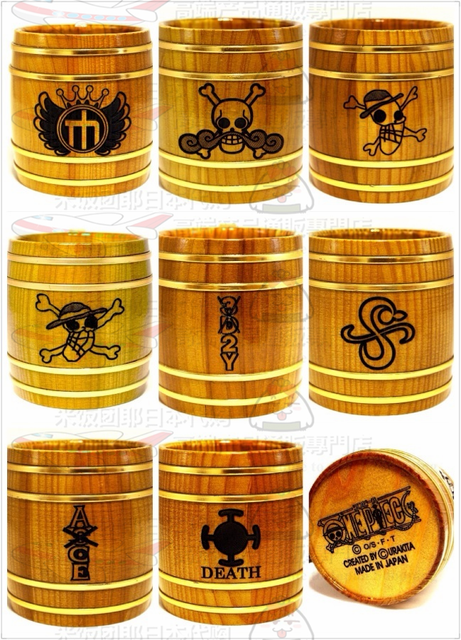 Tasse manga One Piece onepiece hachoir - Ref 2702166 Image 32