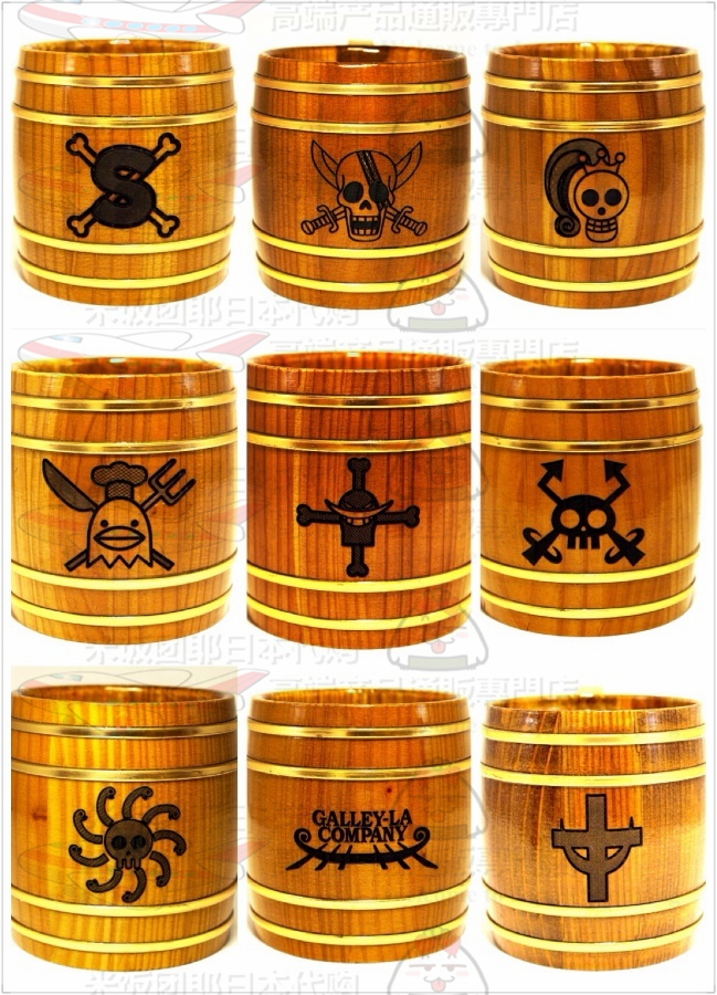 Tasse manga One Piece onepiece hachoir - Ref 2702166 Image 31