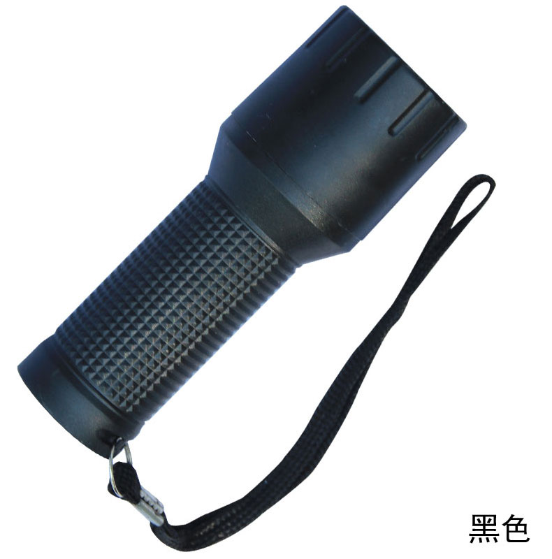 Cắm trại ngoài trời đèn pin nhỏ đèn pin hộ gia đình đèn pin mini đèn pin hàng ngày khẩn cấp đèn pin nhỏ chiếu sáng đèn pin cao cấp