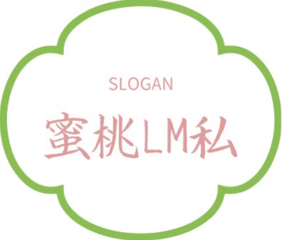 蜜桃ML私物