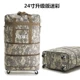 Deep Khaki Camouflage 24 -INCH Обновление версия