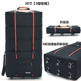 Вместительная и большая универсальная водонепроницаемая складная сумка для переезда для путешествий, ткань оксфорд