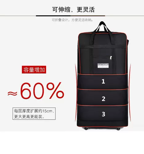 Водонепроницаемый вместительный и большой чемодан, сумка для путешествий для переезда, ткань оксфорд