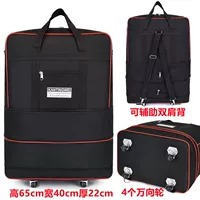 Средний № [черный] из нержавеющей стали 4 раунда и два слоя можно использовать для раздачи замков