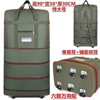 Увеличенная версия очень большого размера [зеленого цвета] из нержавеющей стали, 6 колес, трехслойное расширение, дополнительная спинка, замок в комплекте.