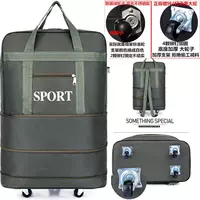 24 -INCH Army Green Upgrade Wanxiang 4 раундов можно вернуть [двум слою расширения] (источник)