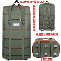 Очень большая расширенная версия [зеленый] нержавеющая сталь 6 колес + взрывозащищенный ремень, дополнительная спинка, свободный замок