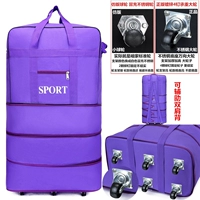 31 -пурпурно -тысяча тысяч направлений можно использовать для получения обратно [три слоя расширения] (источник)