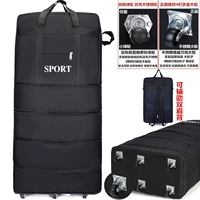 40 -Блэк -обновление Universal 6 раундов может быть возвращено [четырем слоям расширения] (источник)