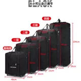 Вместительная и большая универсальная сумка для путешествий для переезда, складная система хранения для путешествий, ткань оксфорд