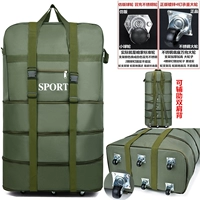 31 -Армейская армия Зеленая обновление Wanxiang 6 раундов+Взрыв -надежная полоса может использоваться для блокировки [три слоя расширения] (Source Supply)