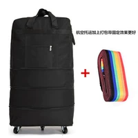 32-дюймовое «Модернизированное универсальное колесо» + комплект упаковочного ремня. Цвет упаковки определяется пользователем, по умолчанию — черный.