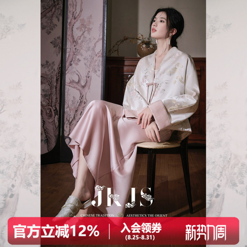 Jkjs【Qingzi Jin】Satin Jacquard Chinese Style Jacket Spring and Autumn 2026 Set Hanfu Top New Chinese Style Women's Clothing