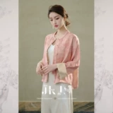 Униформа медсестры, тонкая куртка, китайский стиль, премиум класс