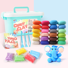 【收纳盒装】玩具先生24色超轻粘土