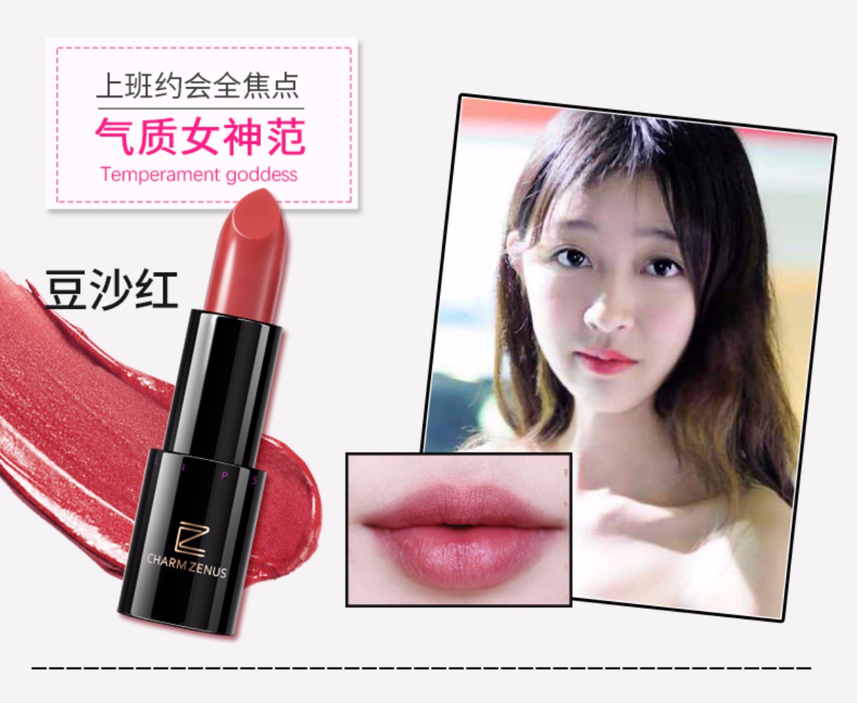 Bộ trang điểm bằng sứ Bộ sơ cấp Full Set Cô bé sinh viên Trang điểm khỏa thân Trang điểm nhẹ Mỹ phẩm không thấm nước chính hãng son dưỡng ysl