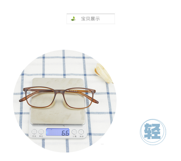 Montures de lunettes en Memoire plastique - Ref 3141192 Image 8