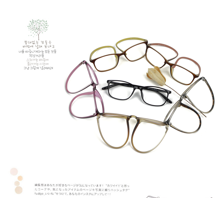 Montures de lunettes en Memoire plastique - Ref 3141192 Image 9