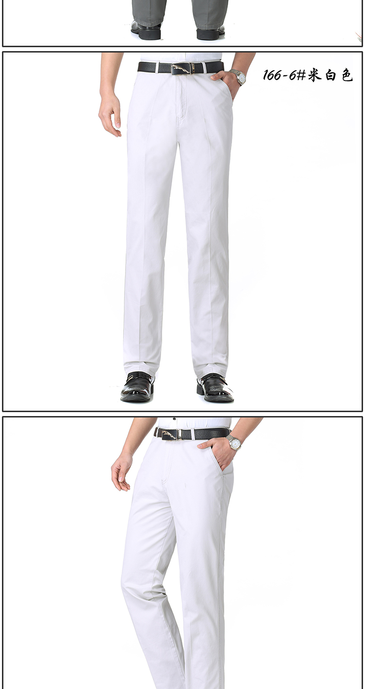 Mùa hè quần nam mới giản dị quần áo thể thao nam