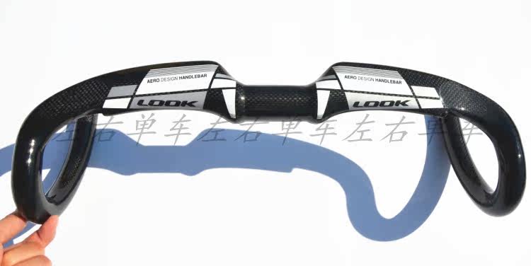 Guidon de vélo - Ref 2342158 Image 7