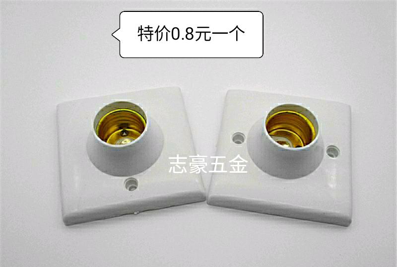 e27 spiral lamp Port lamp holder E27 screw led Bulb energy saving lamp holder open lamp holder open installation type 86