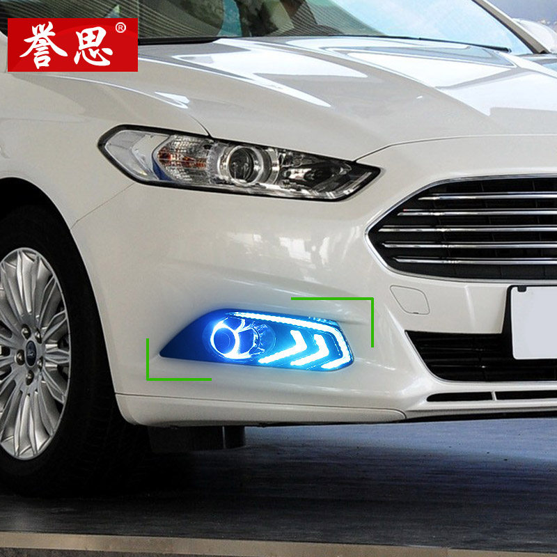 13-16 Ford day line lights retrofit LEDFord special daytime running lights front fog lights assembly