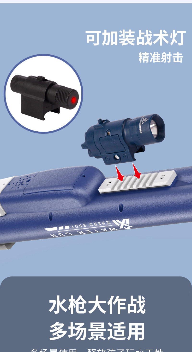 Подробности 09.JPG