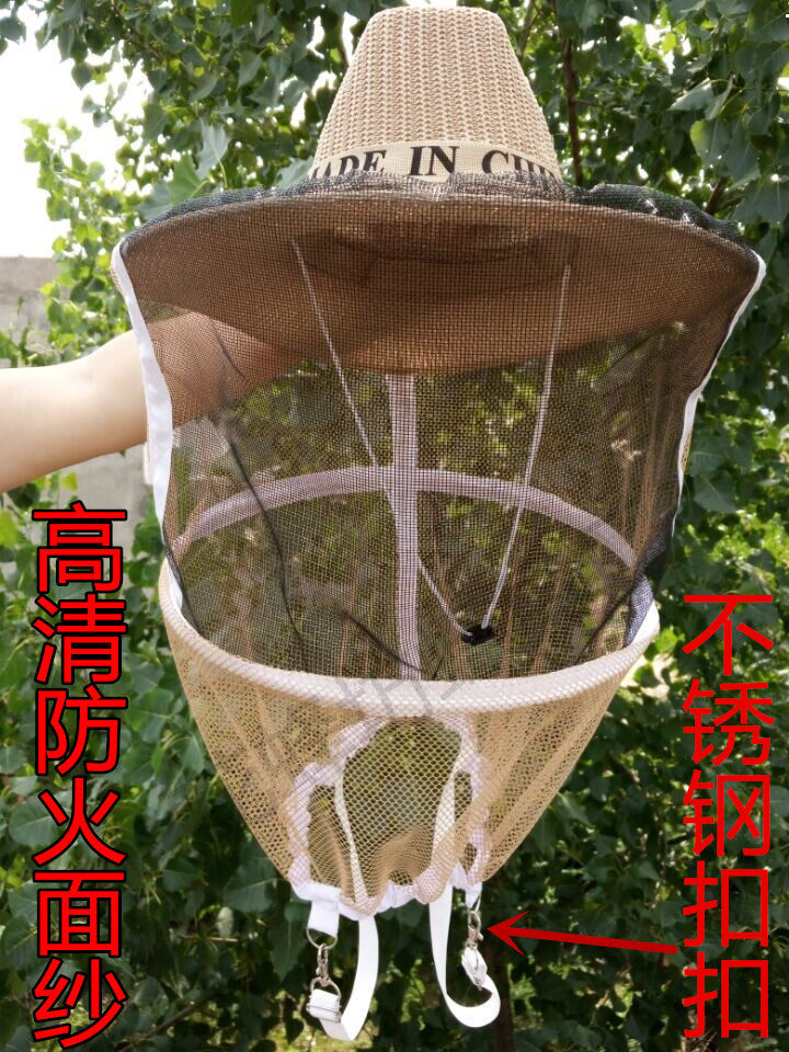 Beekeeping tools Cowboy bee hat Anti-bee hat Protective mask Bee protective clothing thickened mesh fire protection