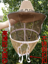 Beekeeping Tool Denim Bee Hat Anti-Bee Hat Protective Mask Bee Protective Clothing Thickened Face Net Fire Protection