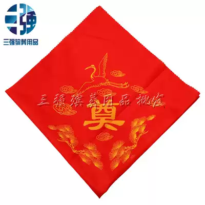 Urn cloth black sandalwood urn pear wood cloth funeral products Funeral supplies wholesale