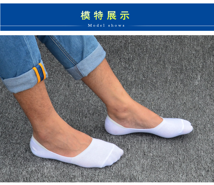 Chaussettes - collants 6100 cinq paires - Ref 756292 Image 18