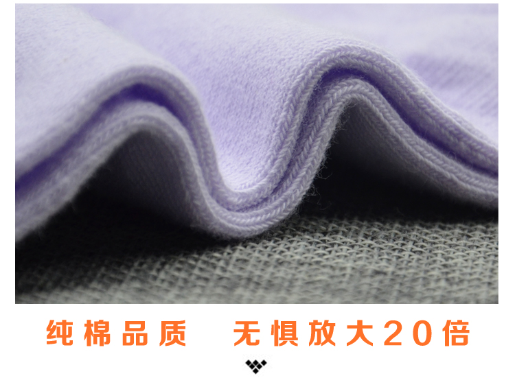 Chaussettes - collants 3500 cinq paires - Ref 760062 Image 13