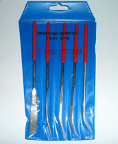 Diamond files Alloy files Assorted special-shaped files Diamond files Elbow files 5*180 5PC