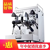 Welhome / KD-310 người tiêu dùng và thương mại kéo hoa latte steam máy pha cà phê bán tự động của Ý - Máy pha cà phê máy pha cà phê gia đình