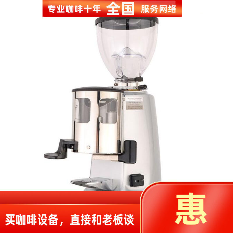 Italy imports MAZZER MINI commercial household coffee bean mill Italian hand - controlled bean mill
