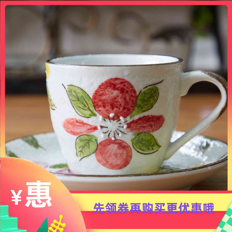 New white ceramic Japanese hand-painted coffee cup American single product coffee cup camellia hand-brewed coffee under the pot under the cup