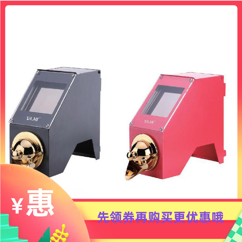 Yami Yami mini mini coffee bean storage bucket sealed bucket storage tank Capacity: 1KG