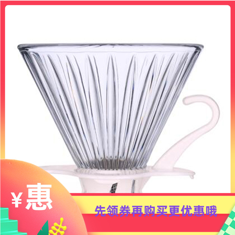 lookyami Yamami Dash Coffee Filter Cup V02 Figure Crystal Clear Drip Filter Cup Handpunch Cup