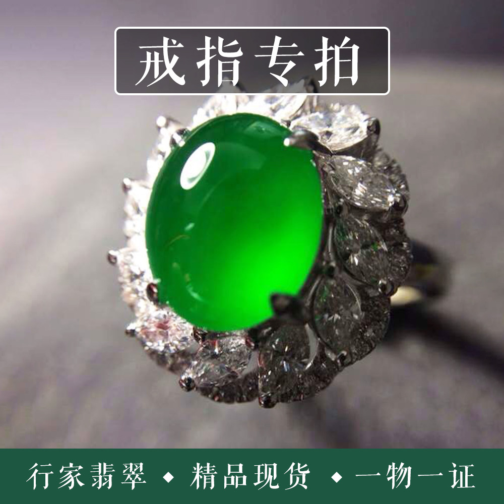中国　翡翠　数珠　美術品 中国 翡翠 数珠 美術品 【公式通販】